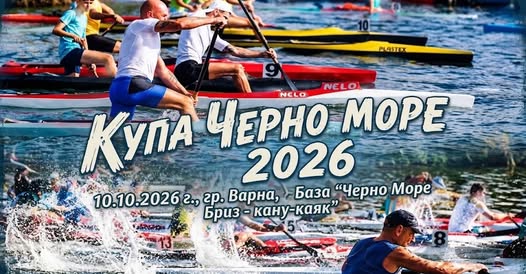 Свързани файлове